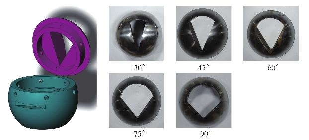 閥芯結構示意圖