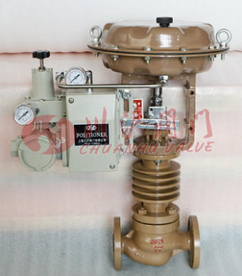 氣動調節閥實物圖