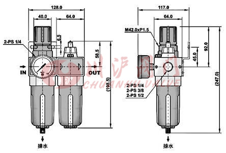 氣源三聯件安裝尺寸