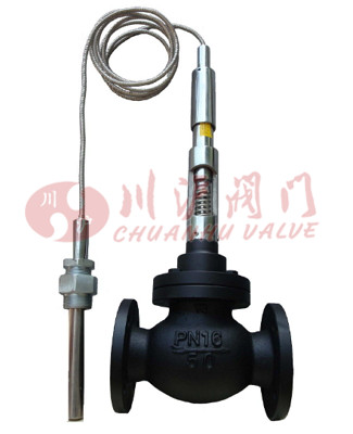 自力式溫度調節閥