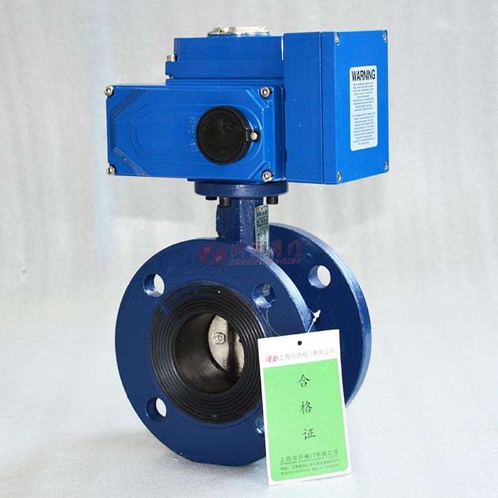 電動調(diào)節(jié)法蘭蝶閥實物圖